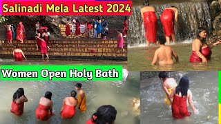 Salinadi mela latest 2024 2080 Women open holy Bath  साली नदी मेला shree shwosthani bartha katha [upl. by Ahseinad909]