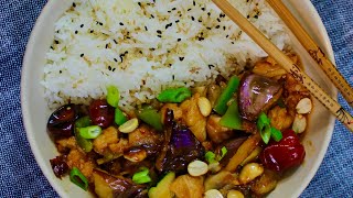 Chinese Eggplant and Chicken in a Garlic Sauce Desi Chinese [upl. by Nylirehc]