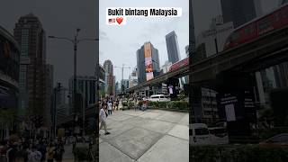 This is Malaysia 🇲🇾 Kuala Lumpur bukit bintang most famous place in the world 🌏👌travelvlog [upl. by Krigsman]