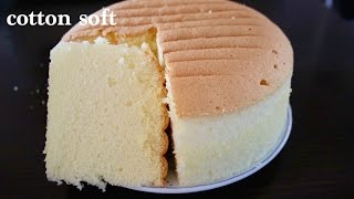 cotton soft sponge cake  vanilla sponge cake recipeCooking A Dream [upl. by Maia]