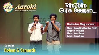 Hadendare Maguvamma  Cover Song by Rohan amp Samarth  Aarohi Bangalore [upl. by Matthia]