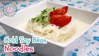 Korean Cold SoyBean Noodles 콩국수 KongGukSu  Aeris Kitchen [upl. by Anyrak]