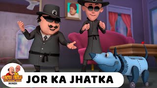 Jor Ka Jhatka  Comedy Funny Cartoon  मोटू पतलू  Full Special Ep  Motu Patlu Show 2024 [upl. by Yema]