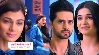 Ghum Hai Kisikey Pyaar Meiin Today Episode PROMO 3 11 Dec 2023Savi ka thankuReva ne banwaya tatto [upl. by Ayak]