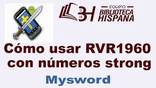 MySword cómo usar RVR1960 con números strong y códigos morfológicos [upl. by Egroj]