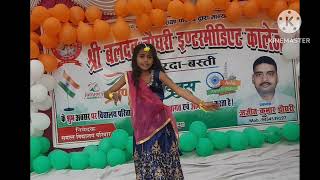 O raji bol ja dance performance at school program [upl. by Dublin]