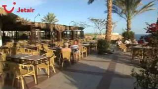 Iberotel Club Fanara in Ras Om El Sid Sharm El Sheikh Egypte  Jetair [upl. by Roel608]