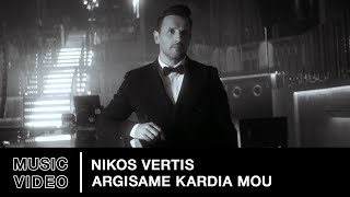 Nikos Vertis – Argisame Kardia Mou  Official Music Video 4K [upl. by Ynolem807]