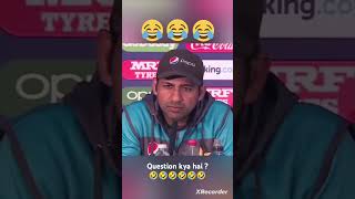 Sarfaraz Ahmad funny interview 😅😂🤣😭😁😀😃😄😁 [upl. by Spears224]