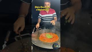 Bapu no Vagharelo Rotlo streetfood bhujfood rotlo [upl. by Rory282]