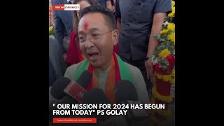 quot Our mission for 2024 has begun from todayquot PS Golay [upl. by Llemij402]