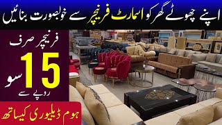 Low priceSpace saving furniture market  Smart furniture  Cheapest furniture market in lahore [upl. by Eeral]