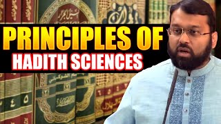 Principles of Hadith Sciences Part 13  Yasir Qadhi [upl. by Eronel]