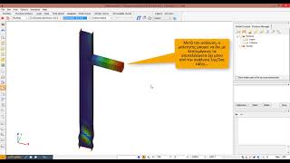 ConSteel  Buckling analysis [upl. by Lapointe]