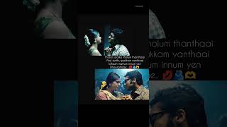 Mundhinam Parthene  Vaaranam Aayiram  gvm harrisjayaraj lyrics music tamilsong heartbeats [upl. by Mccahill]