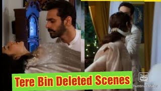 Tere Bin Deleted Scenes  Tere Bin Episode  48 Terebin wahajali yumnazaidi [upl. by Sumetra90]