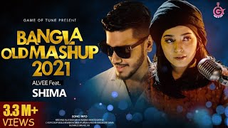 Bangla Old Mashup 2021  Shima  Alvee  New Music Video 2021 [upl. by Veradi]