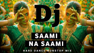 Pushpa Saami Saami  Full Dj Remix Song  Allu Arjun Rashmika  Hard Dance Mix  DSP  DJBP🔥 [upl. by Annaeerb]