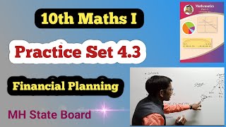 Class 10 Maths Algebra Practice Set 43  Financial Planning [upl. by Atsirc]