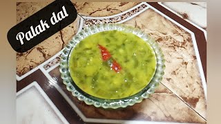 Palak Dal Recipe 🤫  Dhaba style dal palak 🤗😋 majedaar palak wali dal 💁 palak dal in cooker recipe [upl. by Marteena]