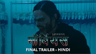 MORBIUS  Final Trailer HD  Hindi  April 1  Releasing in English Hindi Tamil amp Telugu [upl. by Jeana]