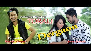 Dergaon Achurjya Borpatra  Official Music Video 2017 [upl. by Attiuqihc]