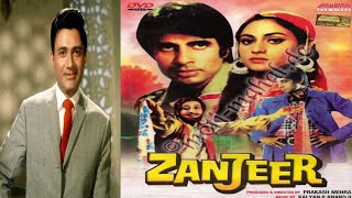 Why Dev Anand rejected Zanjeer movie 1973 bollywood devanand amitabbachachan [upl. by Ardeen41]