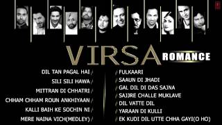 Virsa Romance Jukebox  Hans Raj Hans Babu Maan Harjit Harman and others [upl. by Zeus]