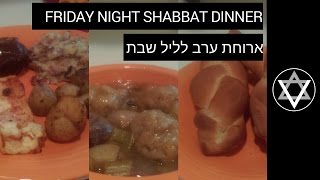 Seven Recipes for a Delicious Vegan Shabbat Shabbos Dinner [upl. by Schnabel]