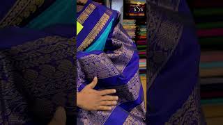 Sea Blue Silk Cotton Saree  Diwali Saree Collection shreenivassilks silkcotton bluesaree saree [upl. by Ause]