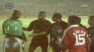 Sudan vs Nigeria 2001  Extended Highlights [upl. by Adlare661]