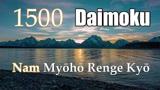 Daimoku 1500 times 25 minutes fast with counter [upl. by Shumway]