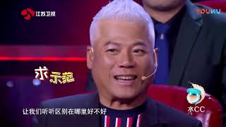 “宫廷背包客”蒙面史上最难猜，美声唱法无敌舞台，高音真实美炸了 超清 【蒙面唱将猜猜猜S3花絮】 [upl. by Iredale]