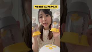 Medela swing maxi breastpump review mengasihi newmom baby breastpump pompaasi medela [upl. by Levania]