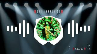 RDXmix 💯 कब होगा मईया का आरती Pawan SinghShilpi Raj Ft  Navratri Song vibration [upl. by Attikin]