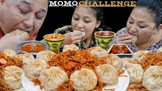 MOMO CHOWMEIN CHALLENGE DAD MOM amp DAUGHTER [upl. by Marilee]