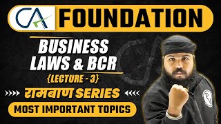 Business Law amp BCR The Indian Partnership Act 1932 CA Foundation June23  रामबाण Series [upl. by Raama]