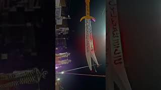 jab chali haider ki talwar dj remix  muharram dj qawwali 2024  dj muharram2024 imotional [upl. by Nyltak]