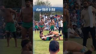 Jairon te jagga chitti takkar kabaddivideos kabaddi kabaddicup [upl. by Astrid]