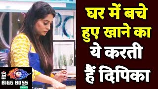 Dipika Kakar PROVES To Be The BEST COOK  Bigg Boss 12 Latest Update [upl. by Annotahs]