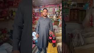 Khilafat Cola List of satisfied customers and retailers [upl. by Ailahtan]