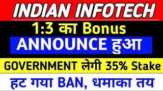 Indian infotech and software ltd latest news 🔥 indian infotech share latest news  Indian infotech [upl. by Alema110]