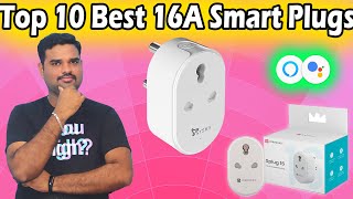 ✅ Top 10 Best 16A Smart Plug In India 2022 With Price  WiFi Smart Plugs Review amp Comparison [upl. by Origra377]