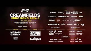 Creamfields Hong Kong 2024  Lineup [upl. by Nade514]