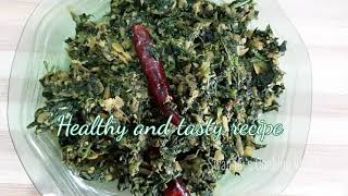 Amaranth leaves fry Cooking Amaranth greens with dhal  Cheera parippu recipe  Keerai Poriyal [upl. by Eeramit]