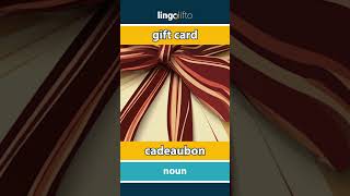 🇬🇧🇳🇱 gift card  cadeaubon  vocabulary builder  learn English  laten we Engels leren [upl. by Phillipe]