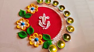 Ganesh chaturthi rangoliDiwali rangoli design Navaratri rangoli Rangoli designs [upl. by Adanama]