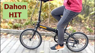 Dahon HIT Folding Bike Review  6 Months Later [upl. by Alfeus]