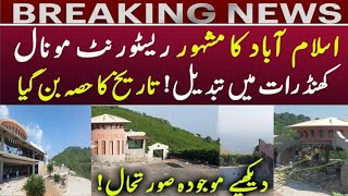 Monal Restaurant In Margalla Hills Building Demolshing monal restaurant MargallaHills shorts [upl. by Yddur685]