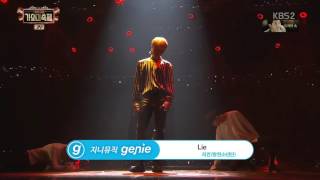 Jimin BTS  Lie Solo Dance Perf Live 2016 KBS Gayo Daejukjae [upl. by Anaele]